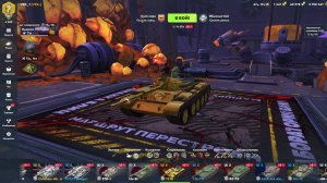 вечерний стрим Tanks Blitz