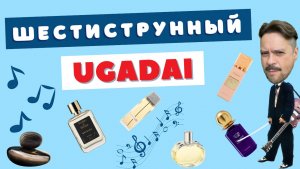 СЛЕПОЙ ТЕСТ, где всё пошло НЕ ПО ПЛАНУ