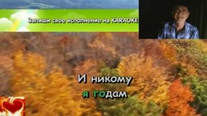 Мои года,моё богатство_2025_11_18