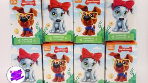 ДворНяшки! Сюрпризы-коробочки от Конфитрейд. Ураааа!!! Фигурки )) Коробочки Sweet Box