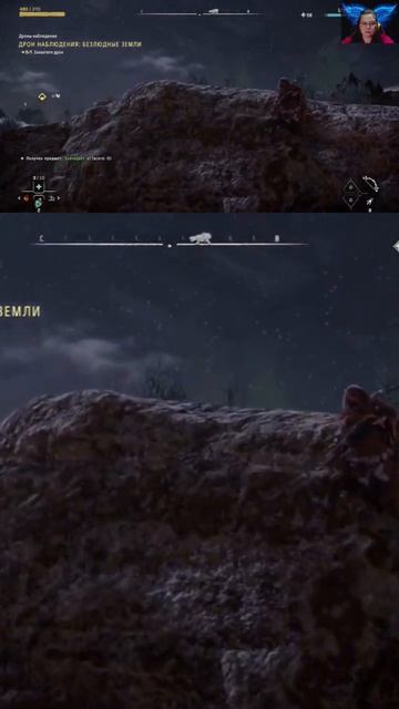 Какая красота😍#vilmarionv #horizonforbiddenwest #gaming #games #игры #хорайзон #игрынапк смотреть онлайн