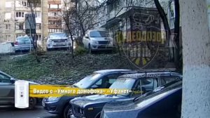 В Уфе машина сама завелась и устроила массовое дтп.Водитель хотел завести машину дистанционно.