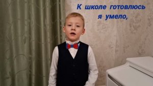 Песенка-поздравление от Георгия папе на День рождения 🎂