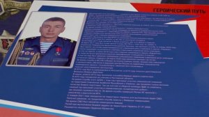 Парта Героя: Дружинин Дмитрий Сергеевич (13.06.1992 – 21.07.2022)