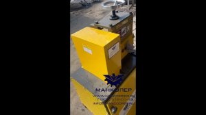 Станок для вытягивания стальной жилы АC-5. Видео от клиента.