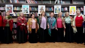 Поёт ансамбль "Мелодия"  Творчество Сергея Есенина..18.11.2025.