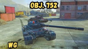 obj. 752 - ОБЗОР - ОДИН ИЗ ЛУЧШЫХ