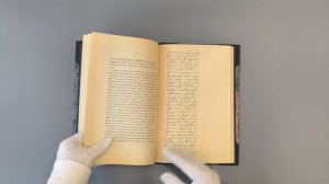 Меншуткин Б.Н. Михайло Васильевич Ломоносов. Жизнеописание (Антикварные книги 1911г.)