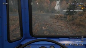 RoadCraft Прохождение 185 (Эрозия) Расчистил территорию возле дамбы