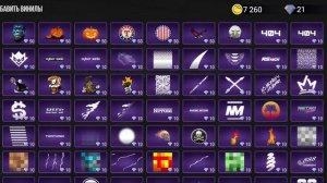 КУПИЛ И ЗАТЮНИНГОВАЛ НОВУЮ МАШИНУ