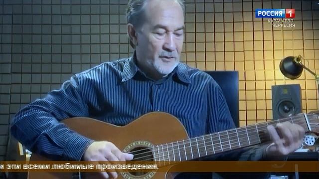 "В памяти народной" (на ногайском языке)