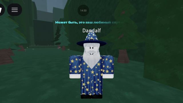 как я играю в игру спасите тюленя смотреть онлайн