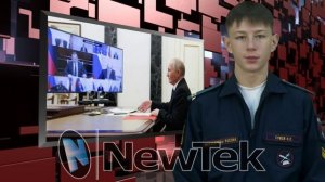 Новости КПКУ 18.11.2025 г.