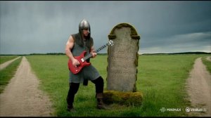 ПО МАЛЕНЬКОЙ песня музыка в стиле рок