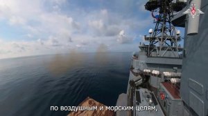 Корабли ВМФ России и ВМС Мьянмы провели учение Марумекс-2025 в Андаманском море