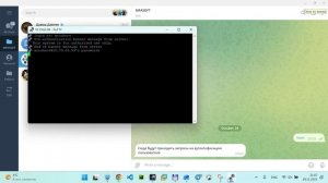 Двухфакторная аутентификация для администраторов CheckPoint