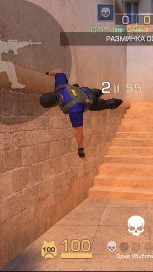 Дуэль с другом/мувик