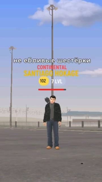 Для любого еб*@на, есть блатные номера 😅 смотреть онлайн