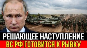 Россия нанесла суперудар Кинжалы Искандеры Герани месть за 300 млрд