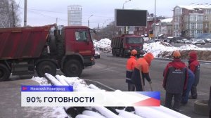 Завершается строительство временной дороги на улице Родионова