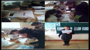 Золотой диск инновационных идей