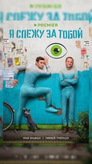 Как вам подборка?