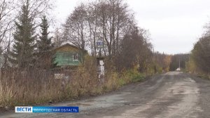 Новый земельный закон вступил в силу в Вологодской области