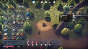 Escape from Duckov прохождение серия 10