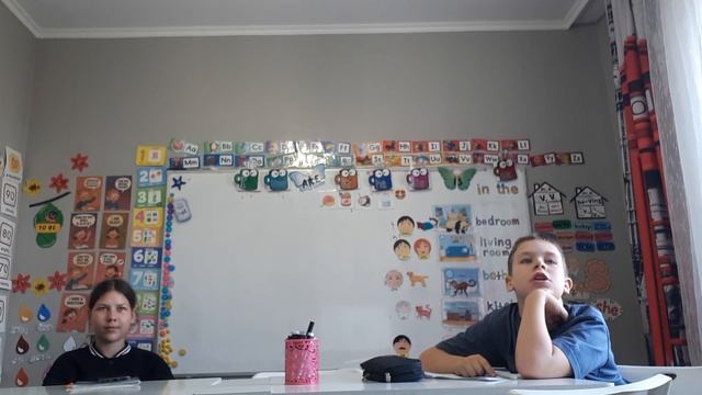 1. 6 класс. Урок 17. 18.11.25. Группа 1