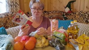 БЫЛИ В ГОРОДЕ,ЗАЕХАЛИ В "ПЯТЕРОЧКУ" И НА WILDBERRIES. БУДЕМ СМОТРЕТЬ ЧТО ПРИВЕЗЛИ.