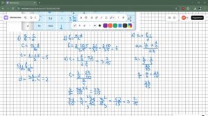 Задание 3.180 (В)