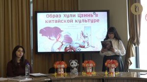 Девятихвостая лиса: от древнего мифа к современным интерпретациям