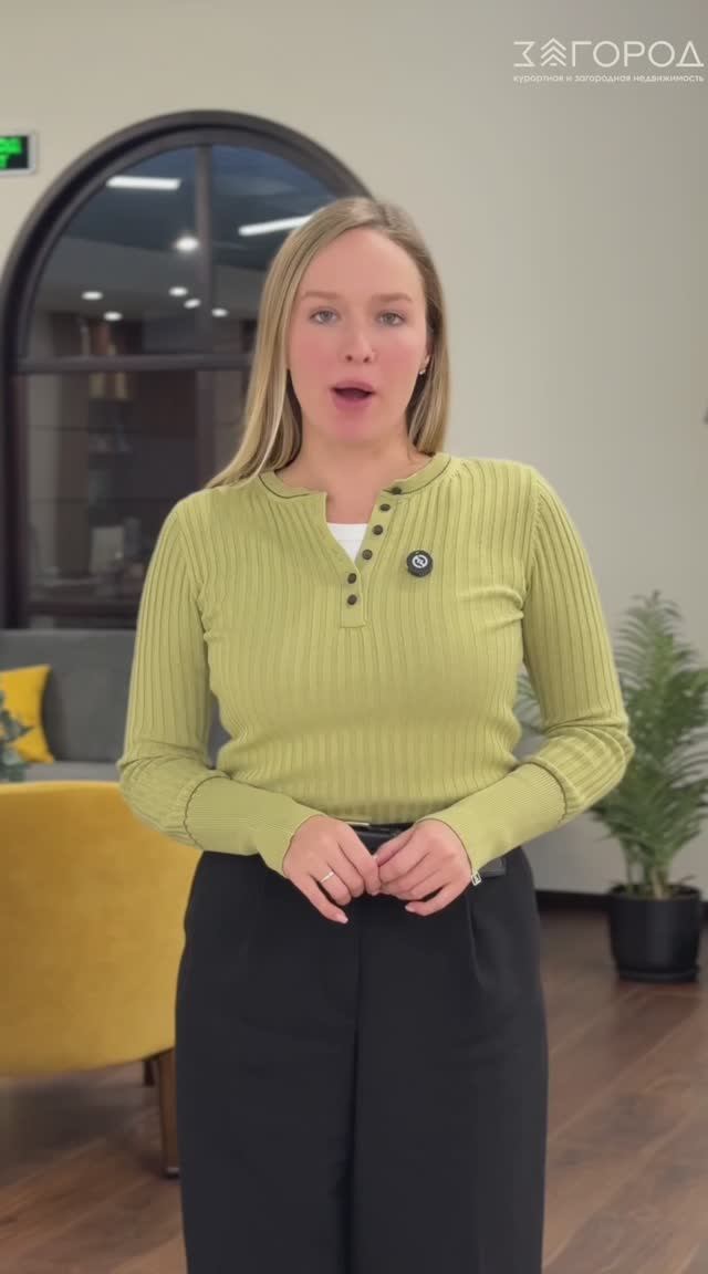 БаденЛенд - акватермальный комплекс в Екатеринбурге смотреть онлайн