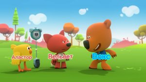 Шок Новая Серия Отеля Хазбина