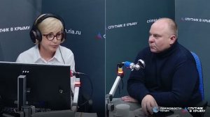 Прямой эфир на радио "Спутник в Крыму"