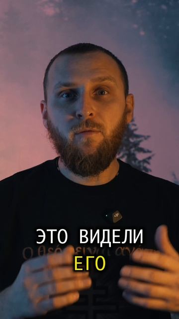 Коран и Библия  о распятии Иисуса Христа! Где истина? смотреть онлайн