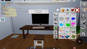 играю в брукхейвен