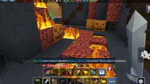 с каждой минутой поле зрения меняется