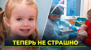 Как ямальские медики находят подход к юным пациентам