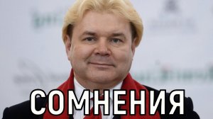 Женщина по имени Алла. 63-летний Андрис Лиепа тайно заключил брак с сотрудницей церкви