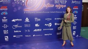 X Благотворительный вечер «Добрые сердца» 2025. Дом моды «Фортуна». VIP-дефиле. Наталья Смирнова