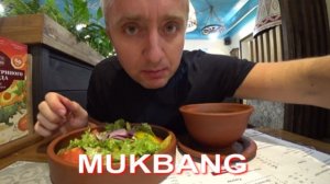 Мукбанг. Покой мне только сниться. Опять серьезные проблемы с квартирой.