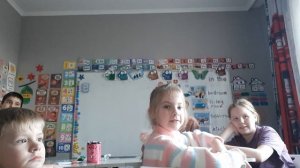 2. 3 класс. Урок 17. 18.11.25. Группа 4