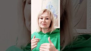 Мощная практика "Разговор со своими деньгами"