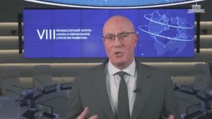 Дмитрий Чернышенко поприветствовал участников VIII Профессорского форума