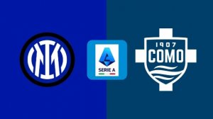 Серия А/Интер-Комо