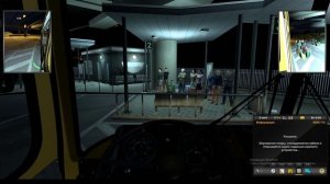 етс 2 по америке на лиазе возим людей