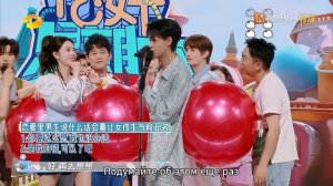 RUSSUB 010624 Ло Юньси в варьете-шоу Привет, суббота!