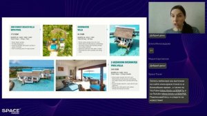 Гармония стиля и отдыха в SAii Lagoon Maldives 5* и Hard Rock Hotel Maldives 5* #maldives