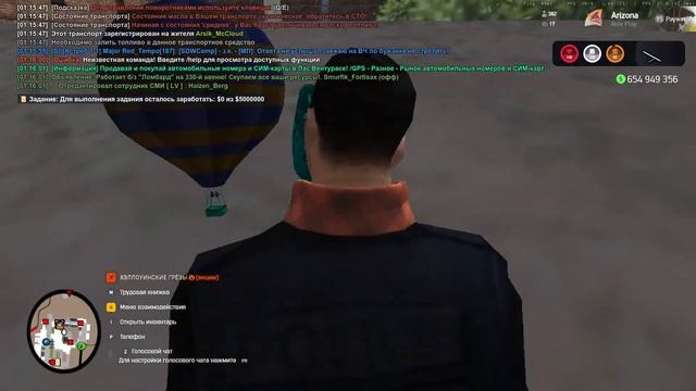 СТРИМ!!!!!! Arizona Role Play | Payson смотреть онлайн